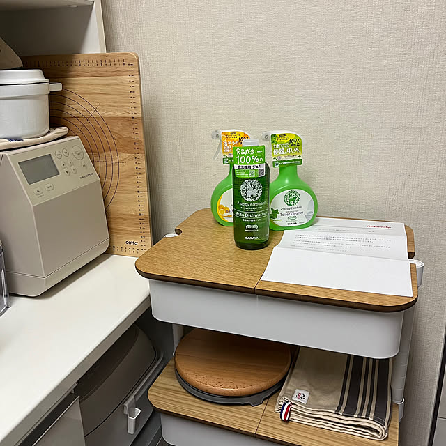 Atelier.mさんの実例写真