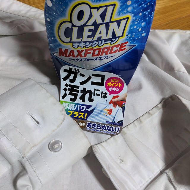 woodyさんの実例写真