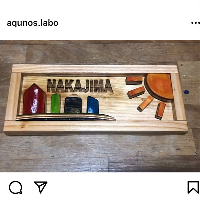 aqunosさんの実例写真