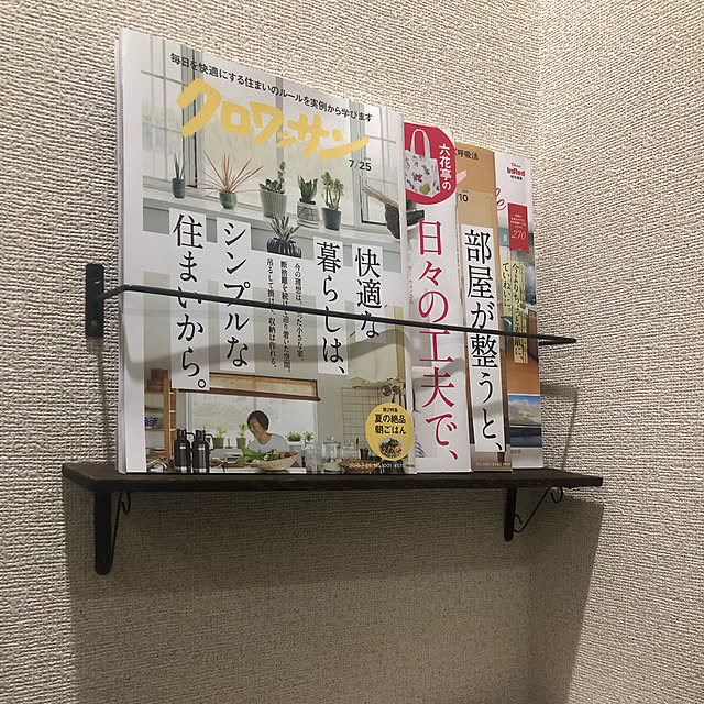 ハンドメイド/セリア/DIY/100均/カフェ風...などのインテリア実例 - 2019-07-31 20:46:56