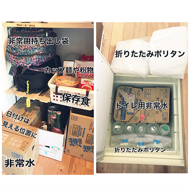 okadajapanさんの実例写真