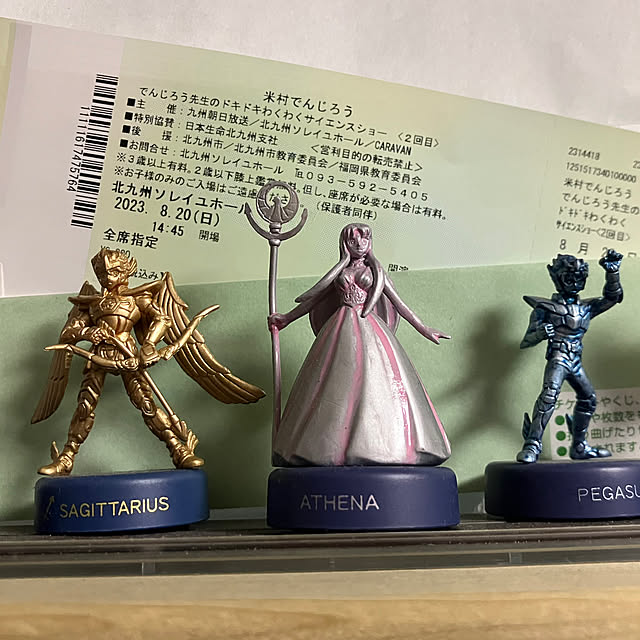 koshiregutyoさんの部屋