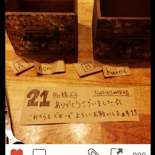 nonさんの実例写真