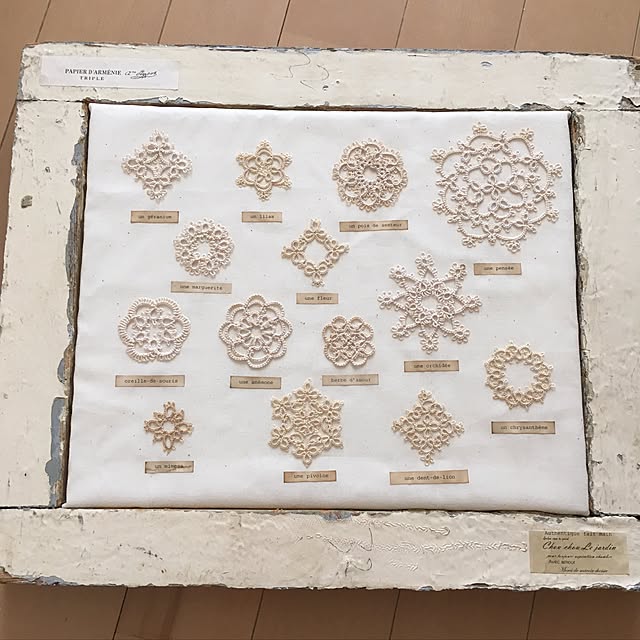 ChouchouLejardinさんの実例写真