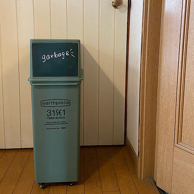 icietlaさんの実例写真