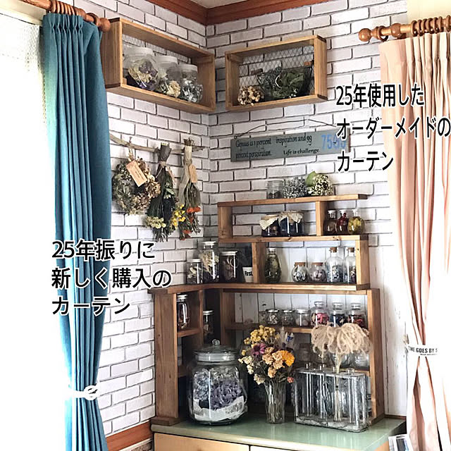 haruさんの実例写真