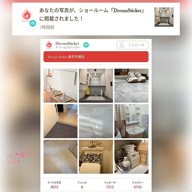 ショールームに掲載ありがとうございます/ya_ma記録/タイルシール/モロッカン柄/ドリームステッカー...などのインテリア実例 - 2024-04-11 20:54:09