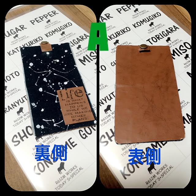 REINA612WORKSさんの実例写真