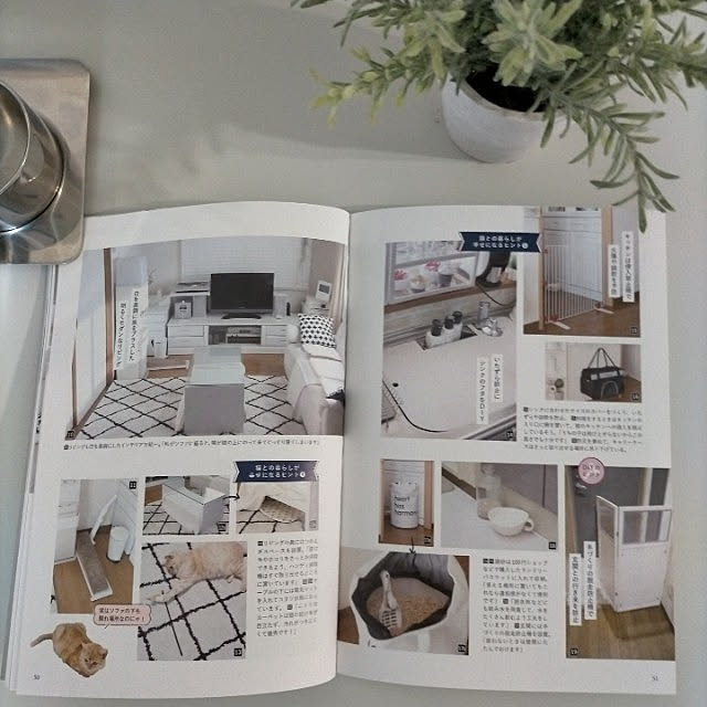 heart.emiemi57.whiteさんの実例写真