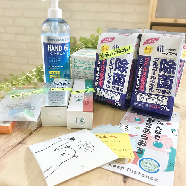 kuyanさんの実例写真