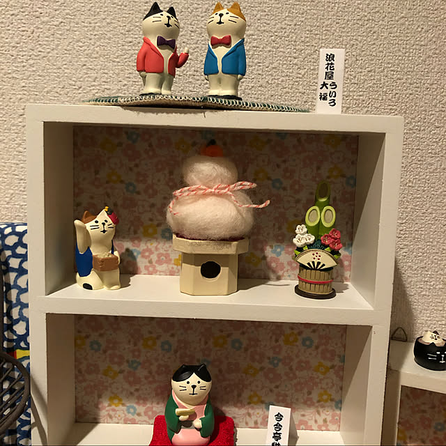 maruruponさんの実例写真