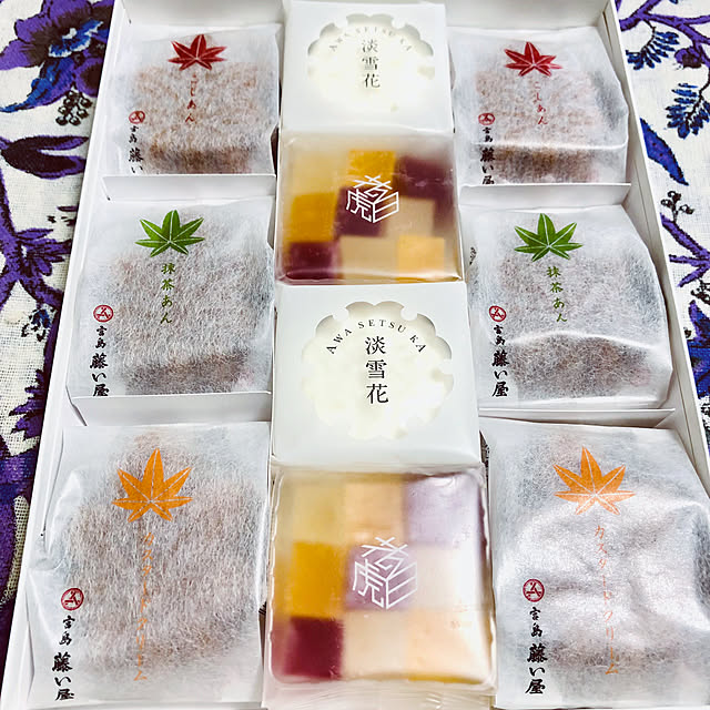 hanachanさんの部屋