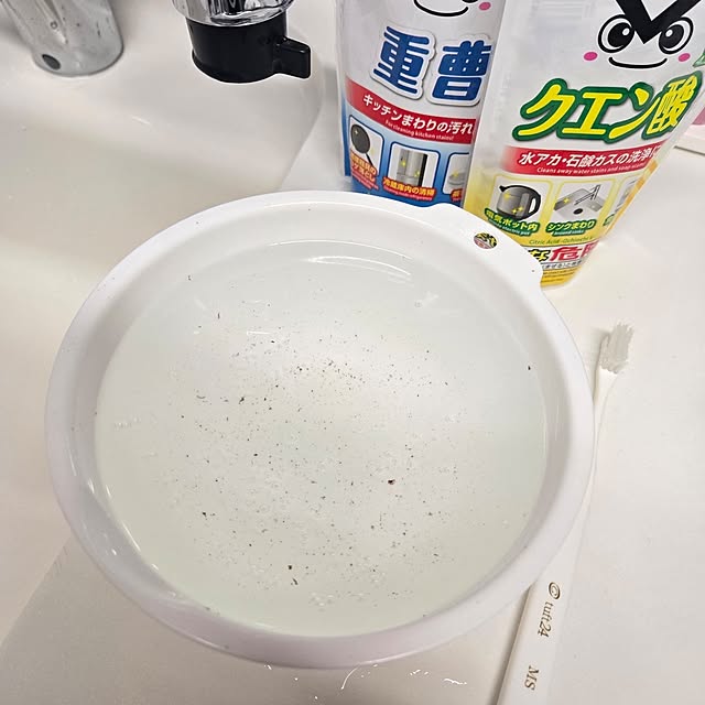 love1017さんの部屋