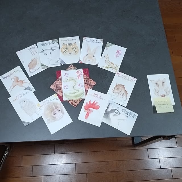 NOAHさんの部屋