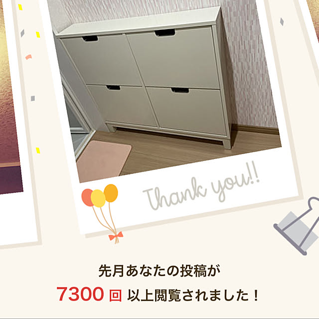himeiさんの実例写真
