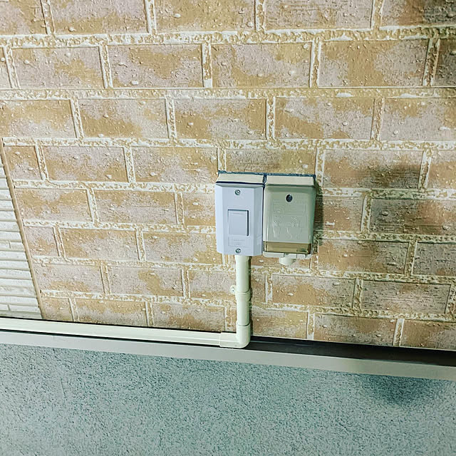 otopaさんの実例写真