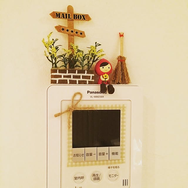 puu.tuuliさんの実例写真