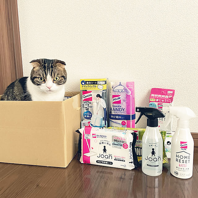 tansukeさんの実例写真