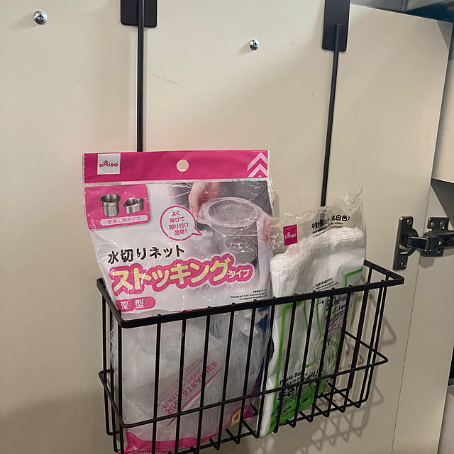 kikuさんの部屋