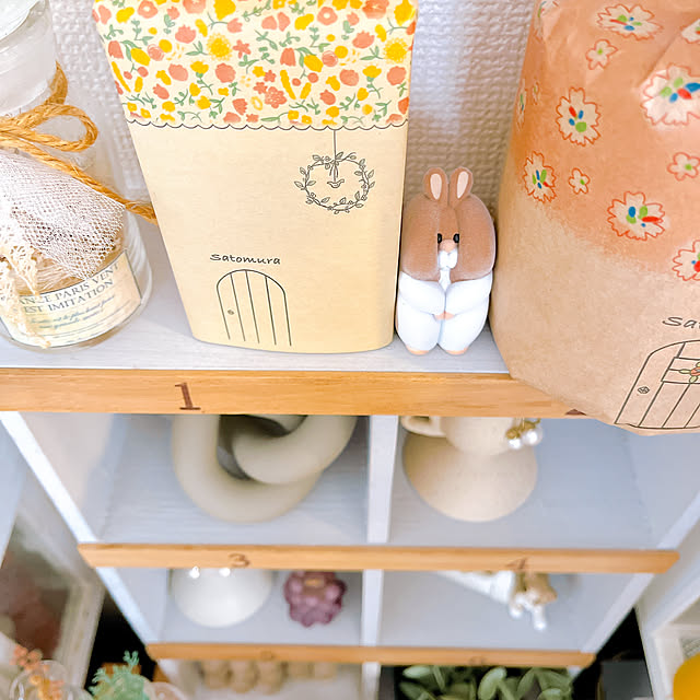 eriharuさんの部屋