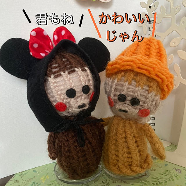 manduonmaさんの部屋