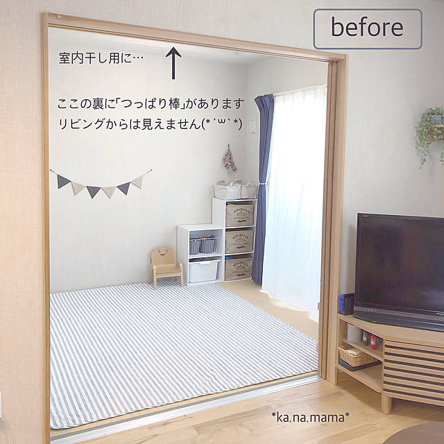 ka.na.mamaさんの実例写真