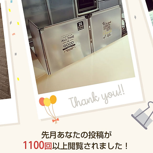 キッチン/モノトーン好き/モノトーン/100均アイテム/100均リメイク...などのインテリア実例 - 2020-08-07 15:10:35