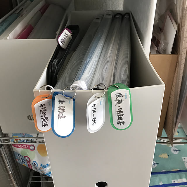 mina0707さんの実例写真