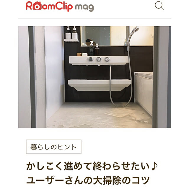 makiさんの実例写真