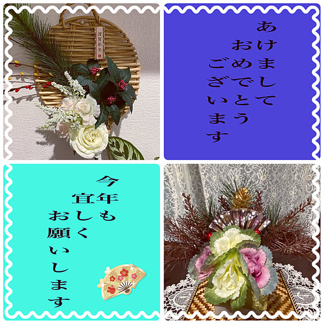 C-C.chanさんの実例写真