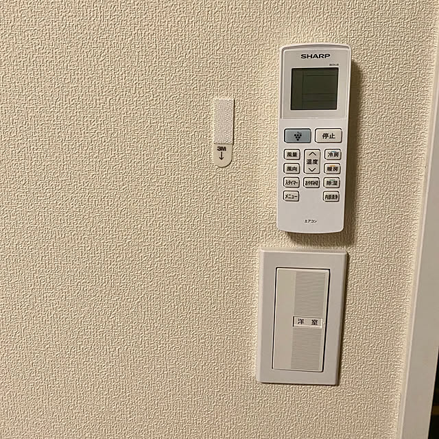 maruchiさんの部屋