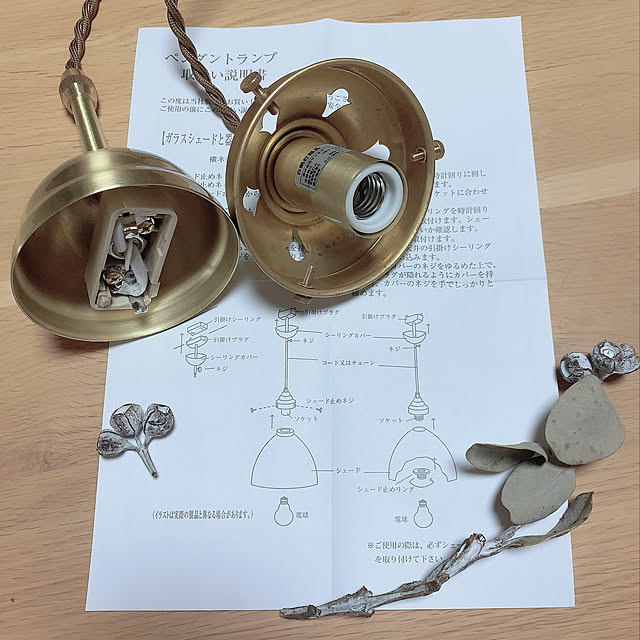 nao.roomさんの実例写真