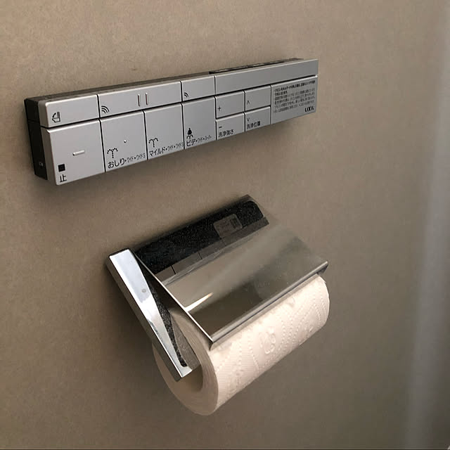so__yu__ieさんの実例写真