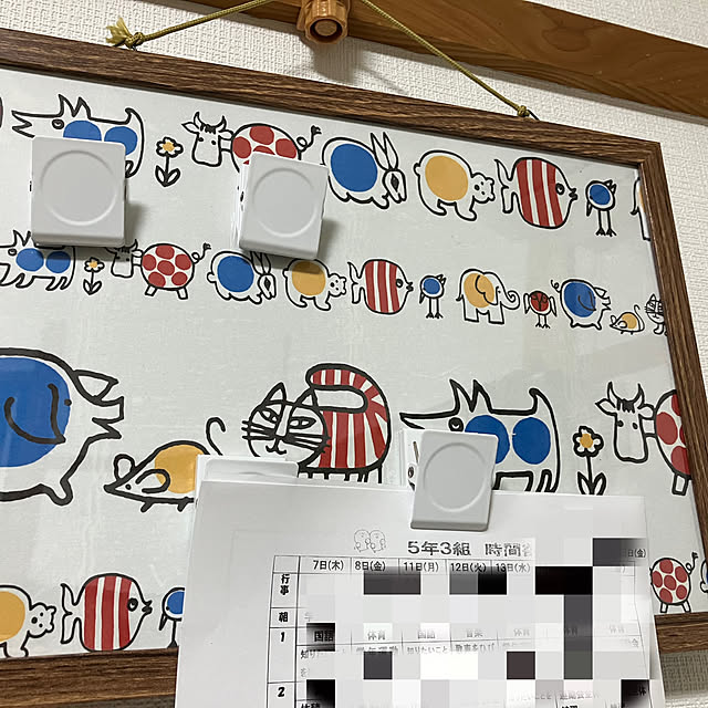 lie5cciさんの部屋