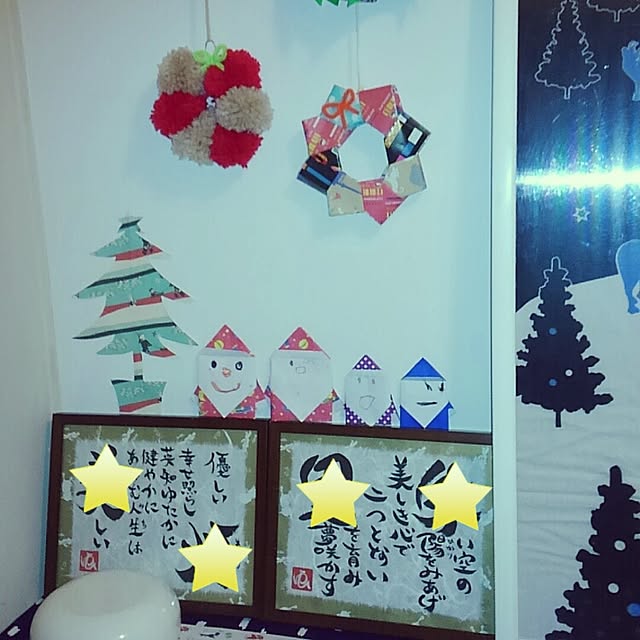 miigoさんの実例写真