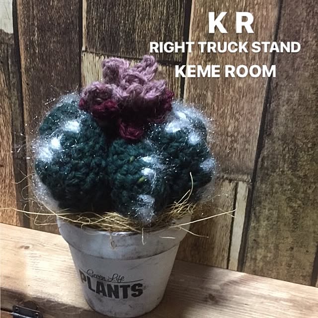 kemeさんの実例写真