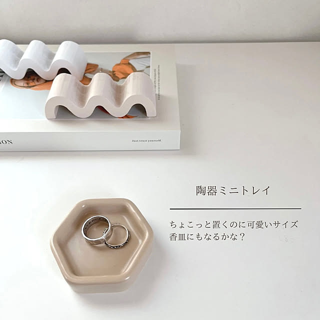 chiiさんの部屋