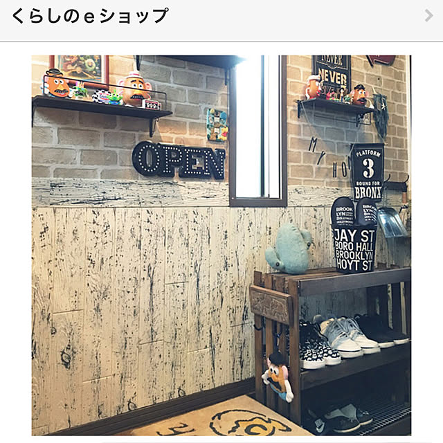 ronmaruさんの実例写真