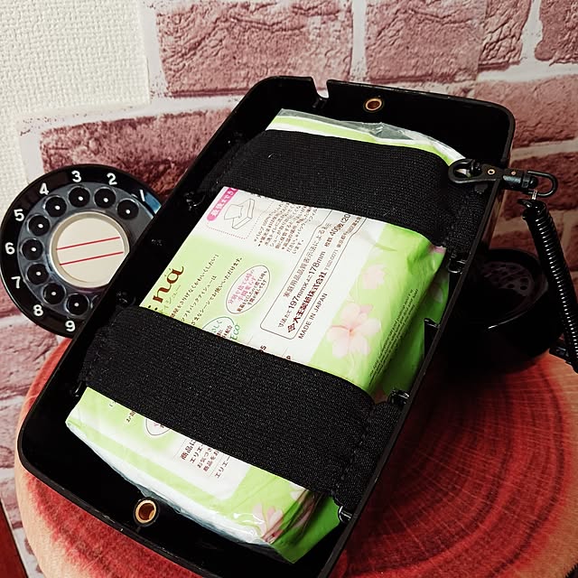 5101103さんの部屋