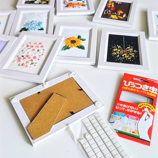 YuriYuriさんの部屋