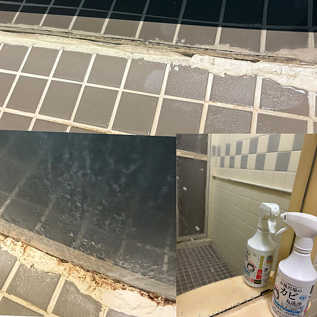 syutmmさんの部屋