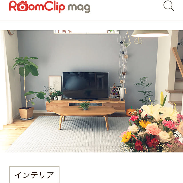 konatsuさんの実例写真
