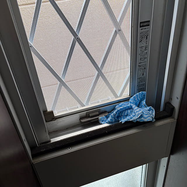 alchoさんの部屋