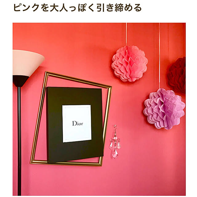 mikiさんの実例写真