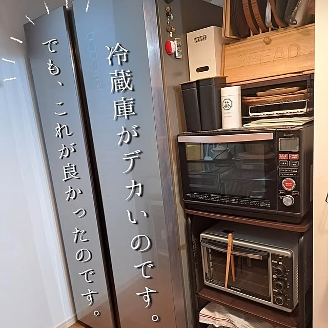 kankanmom_horn_5catsさんの部屋
