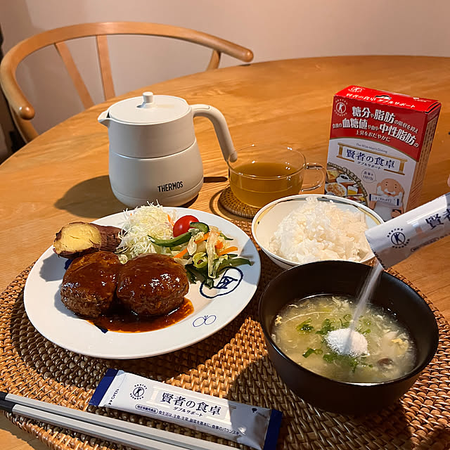 search1132さんの実例写真