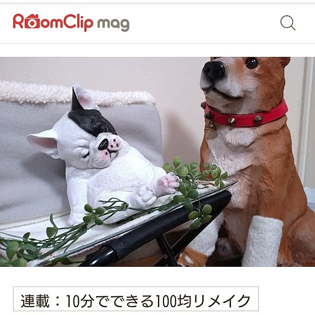 NOAHさんの実例写真