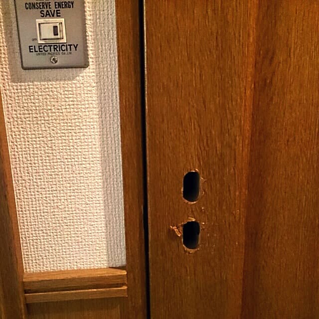 emi87さんの実例写真