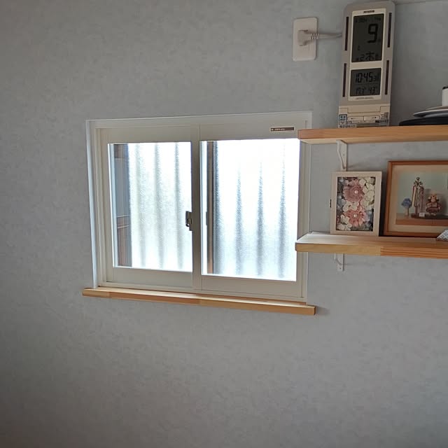 coco1204さんの部屋