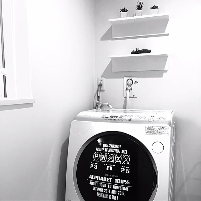 masataka5779さんの実例写真